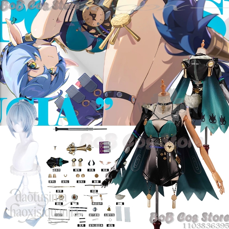 Cosplay Prop Book - لوسيا إلوين كوسبلاي لعبة Zenless منطقة