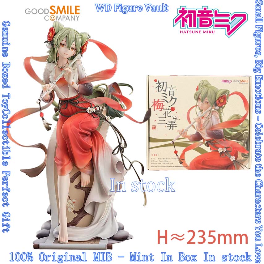 Good Smile Company Figma - مجسمات Good Smile Hatsune Miku Meihua