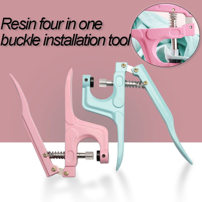 Snap Fastener Set - مجموعة كماشة استبدال جديدة متعددة الوظائف