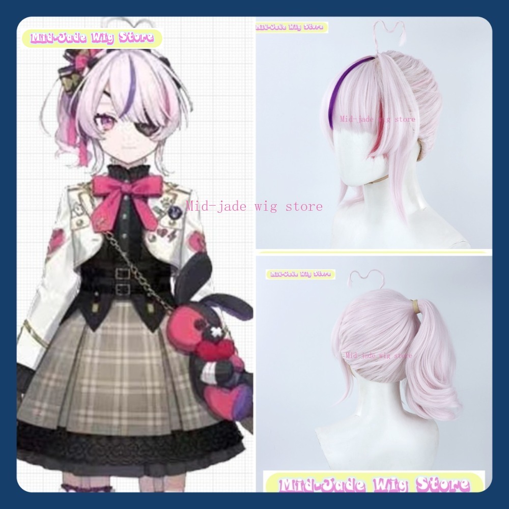 Prop En Cosplay - منتصف اليشم شعر مستعار NIJISANJI EN