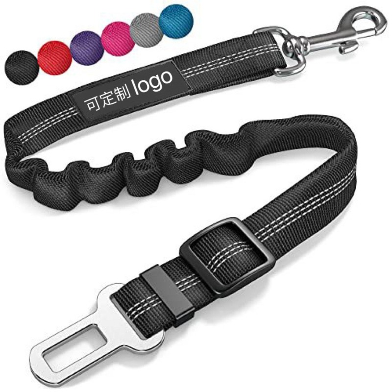 Snap Fastener Set - طقم حزام أمان قابل للسحب للكلاب