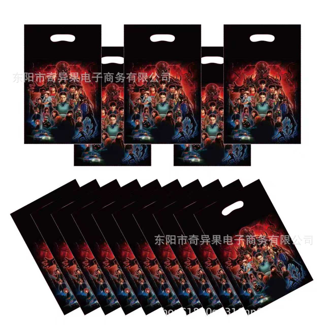 Cosplay Prop Book - 2026 مجموعة دفاتر ملاحظات صغيرة R