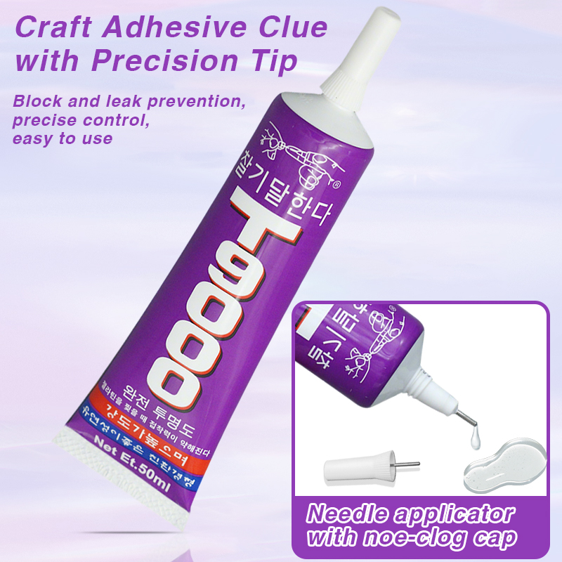 غراء لاصق شفاف لبناء وتركيب ال - مراجعة Contact Cement Glue وسعره