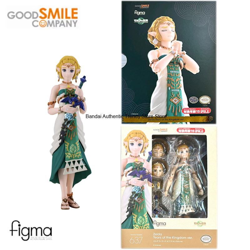 مجسمات أكشن أصلية من Good Smil - مراجعة Good Smile Company Figma وسعره
