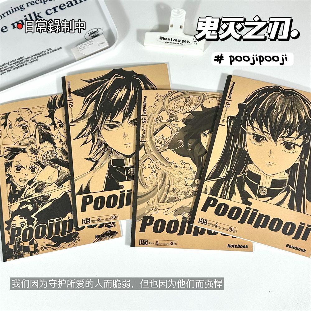 دفتر ملاحظات كرافت B5 بتصميم أ - مراجعة Cosplay Prop Book وسعره
