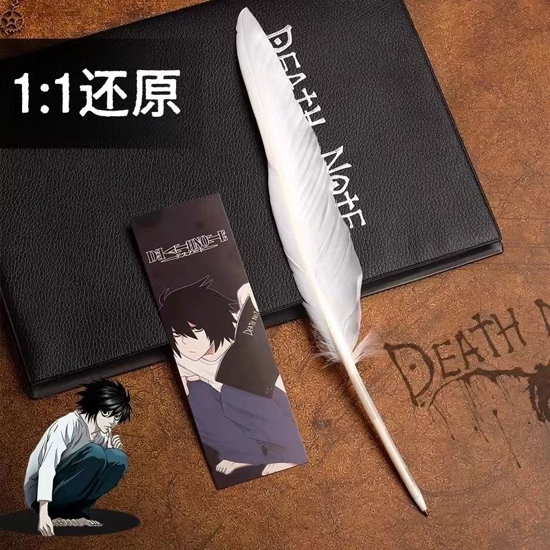 دفتر ملاحظات ديث نوت، قلم ريشة - مراجعة Cosplay Prop Book وسعره