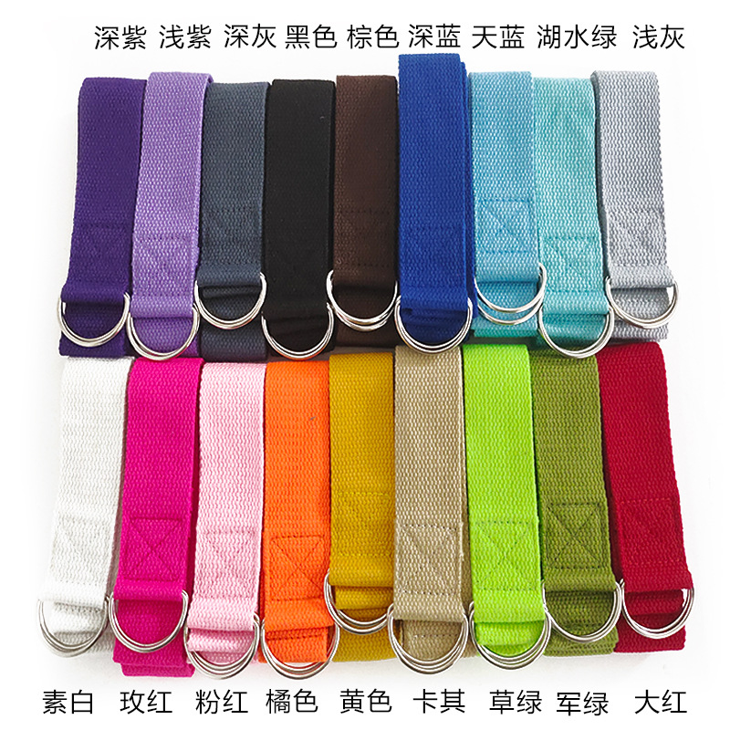 حزام يوجا قطني بطول 1.8 متر مع - مراجعة D Ring Strap وسعره